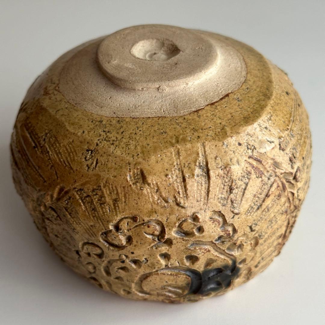 加藤春二 瀬戸焼 茶器 黄瀬戸 俵形 茶碗 共箱