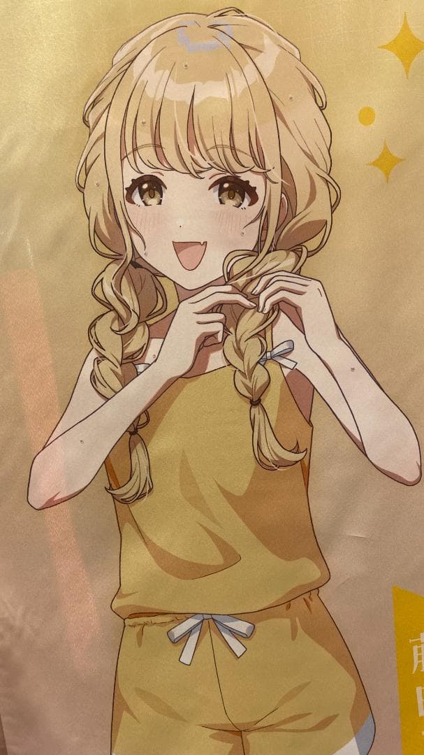 学園アイドルマスター　藤田ことね　極楽湯コラボ　のぼり