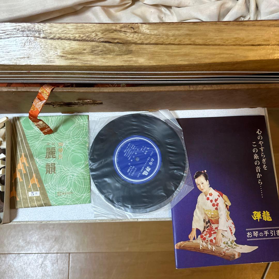 入手困難❣️だれでも弾ける高級三尺琴　弾龍