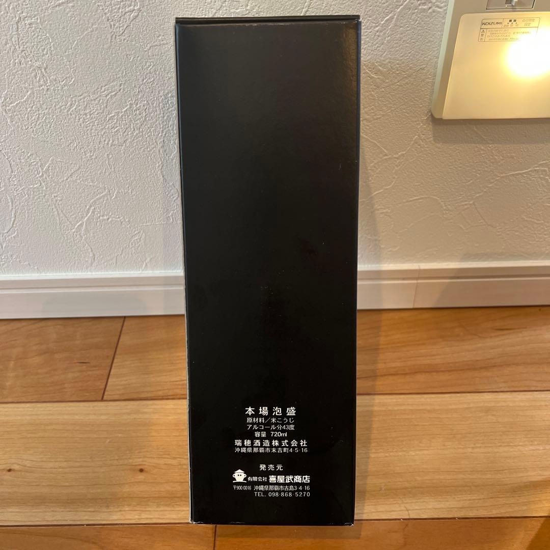 【希少】瑞穂酒造　古酒　泡盛　40年物　大夢ファンタジー