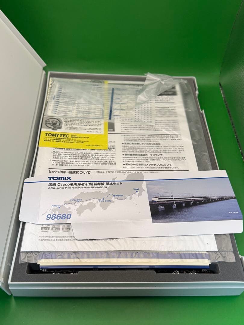 TOMIX 0系1000番台　16両セット
