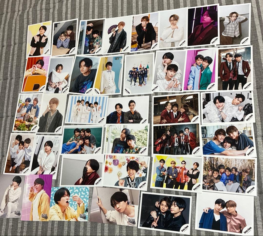 週末までお値下げ❗️SexyZone Timeleszフォトアルバム写真約339枚