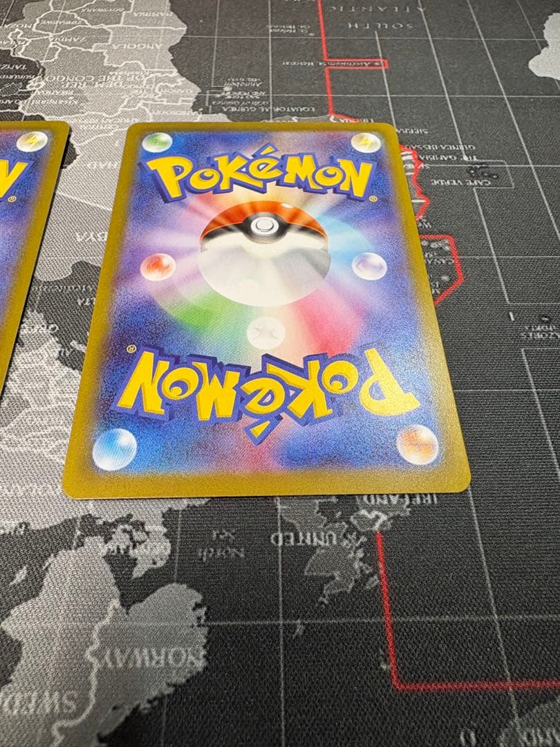 即日発送　メイのはげまし　SAR 極美品　2枚