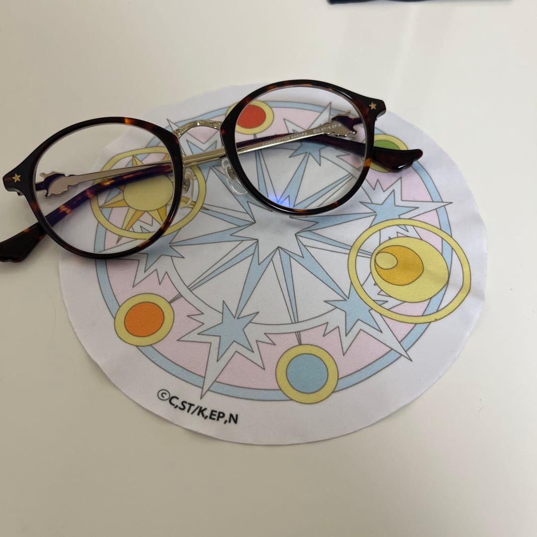 カードキャプターさくら　ブルーライトカット　眼鏡