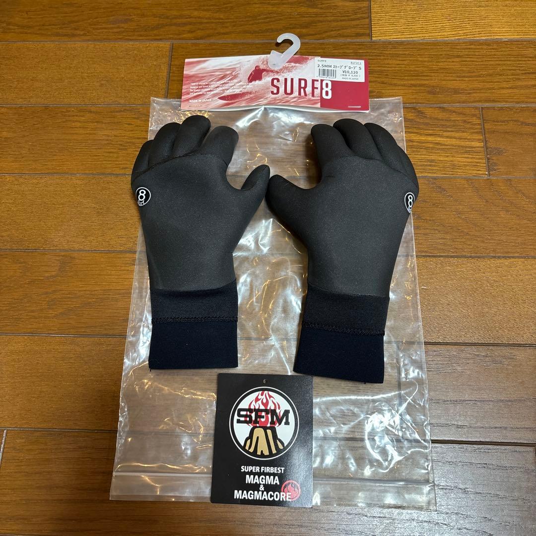 未使用★SURF8サーフ8★2.5MM 裏起毛ストーブ グローブ Sサーフィン