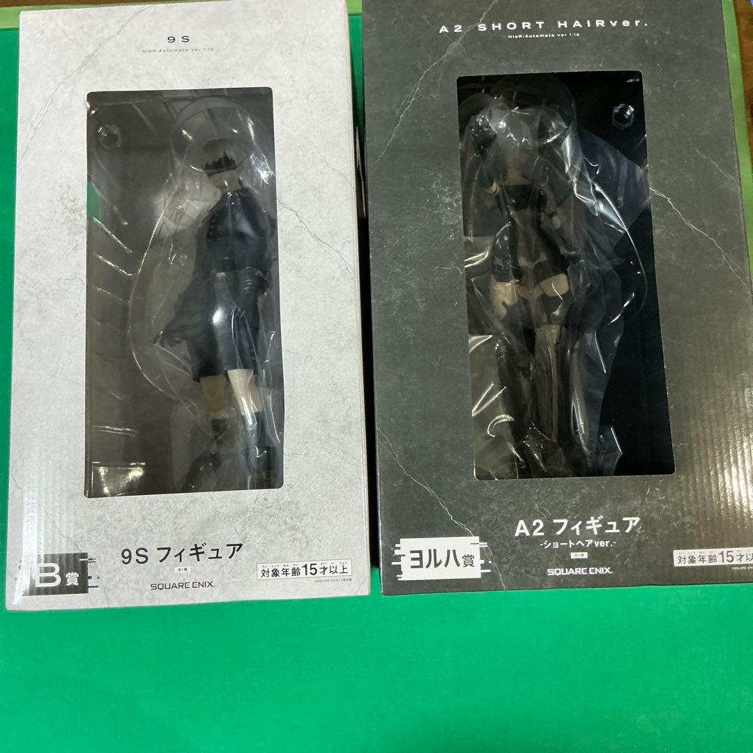 NieR:Automata Ver1.1a放送記念くじ2 9s ヨルハ賞