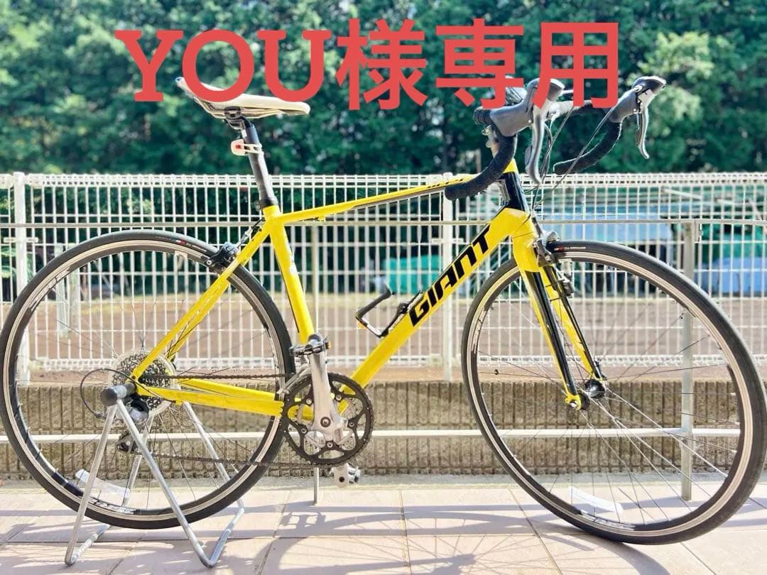 ◎直接受取◎GIANT「ジャイアント」DEFY4 2015年モデル　ロードバイク