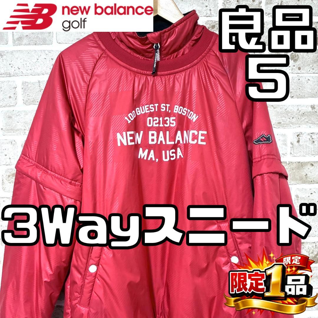【早い者勝ち‼️】ニューバランスゴルフ 3Way スニードジャック サイズ5