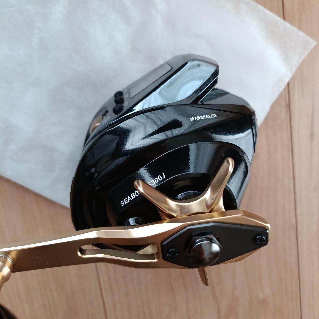 ダイワ　シーボーグG300J 未使用品　電動リール