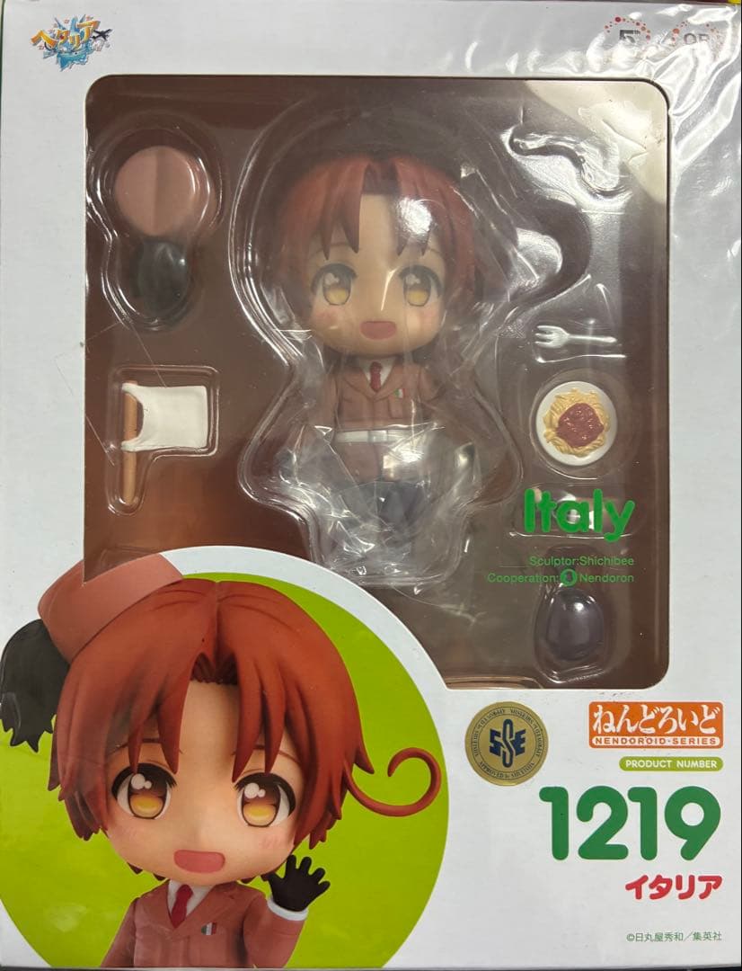 ねんどろいど イタリア　ヘタリア　1219