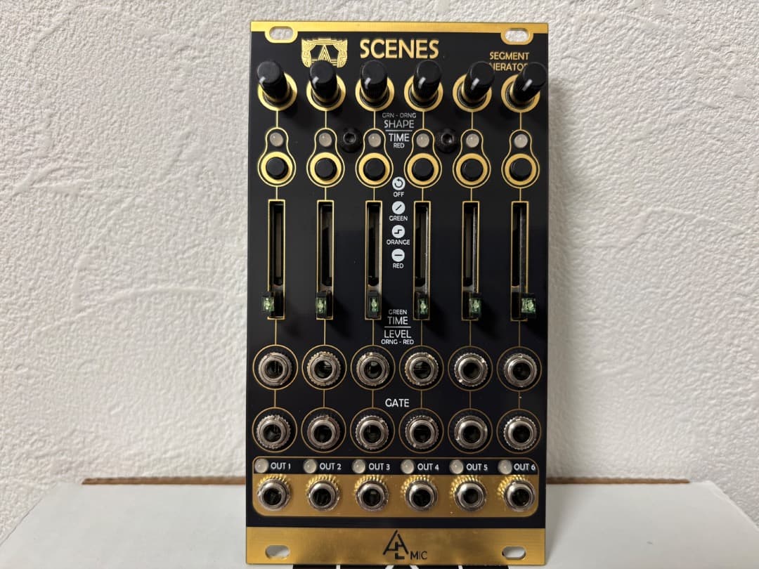 After Later Audio Scenes ユーロラック モジュラーシンセ