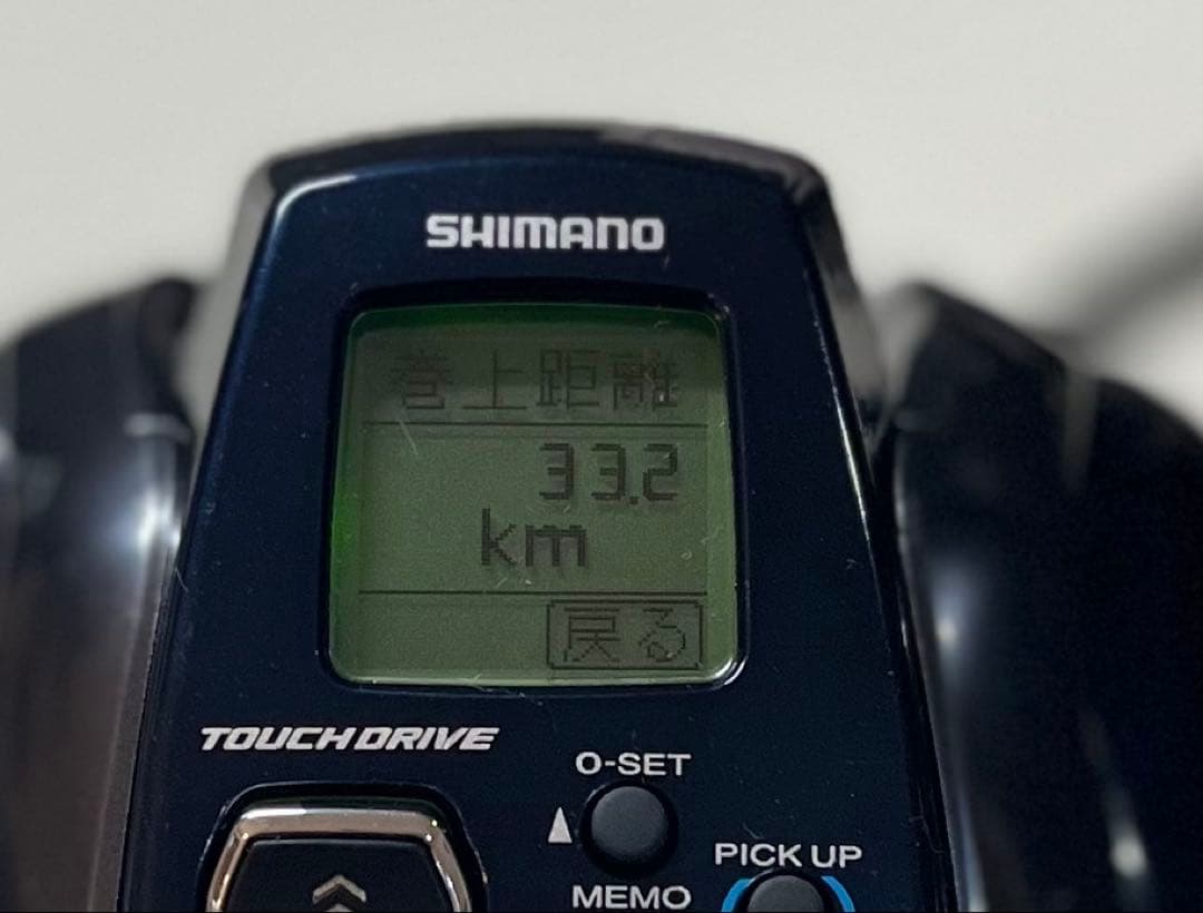 シマノ　フォースマスター600DH