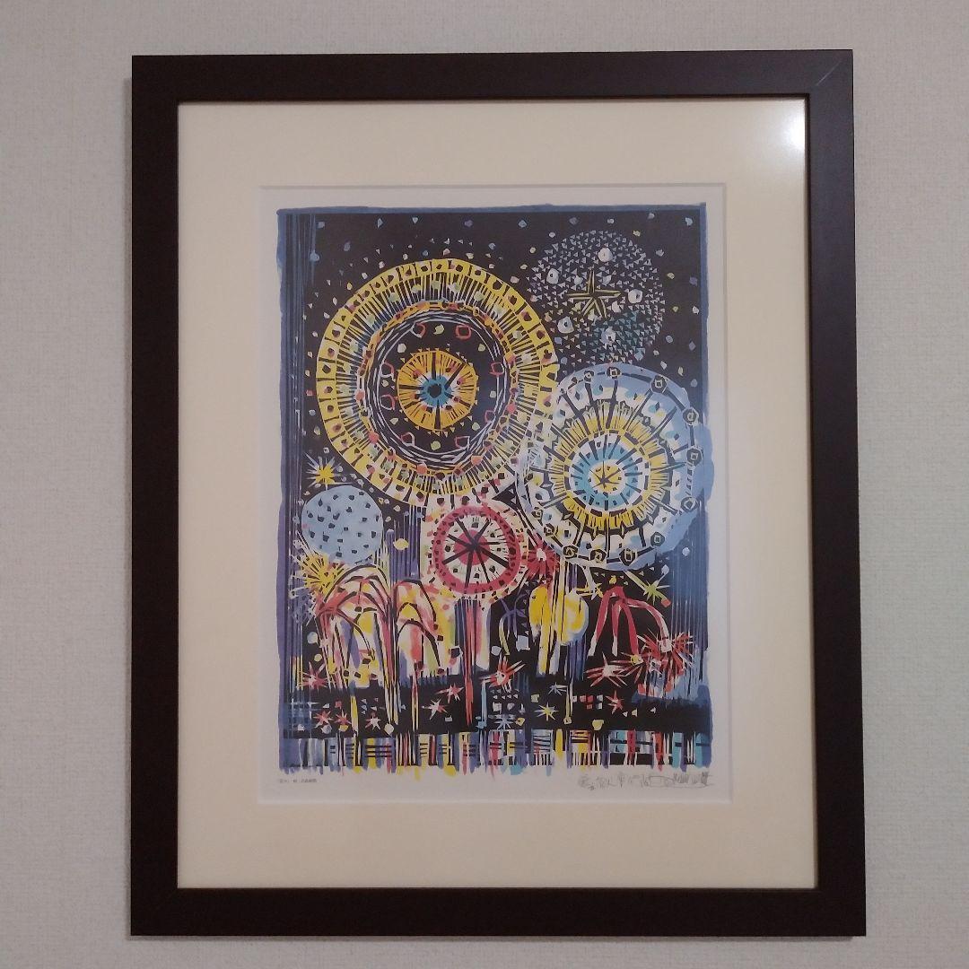 名嘉睦稔「花火」大型サイズ 壁掛け 版画 アート ポスター フレーム公式レプリカ