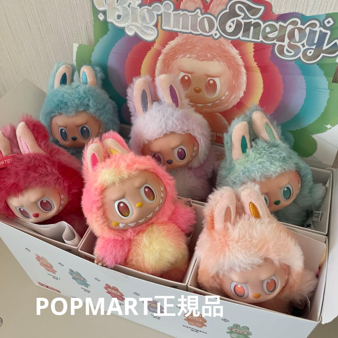 【正規品】6種セット アソート ラブブ Big into Energy BOX