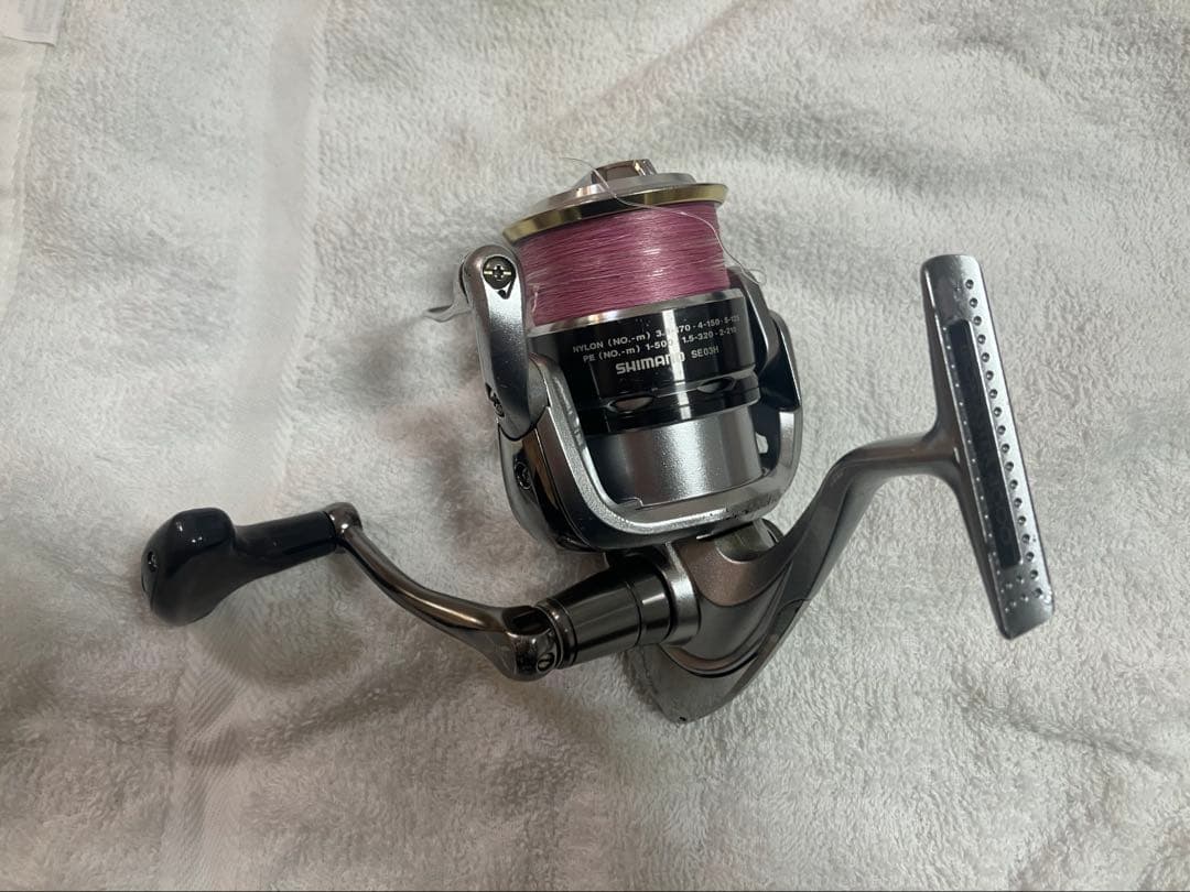 11 バイオマスター　BIOMASTER 4000