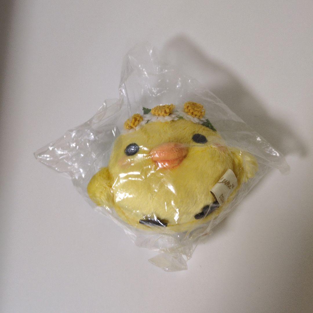 キイロイトリ　リラックマコスメ　ぶらさげぬいぐるみ