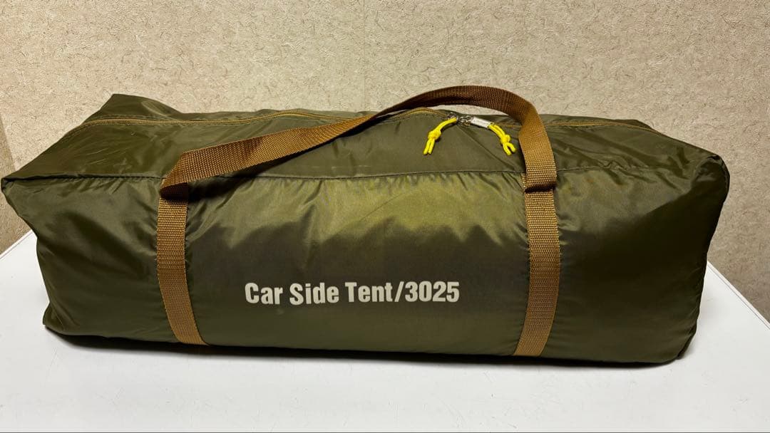 (引き取り限定)Car Side Tent/3025