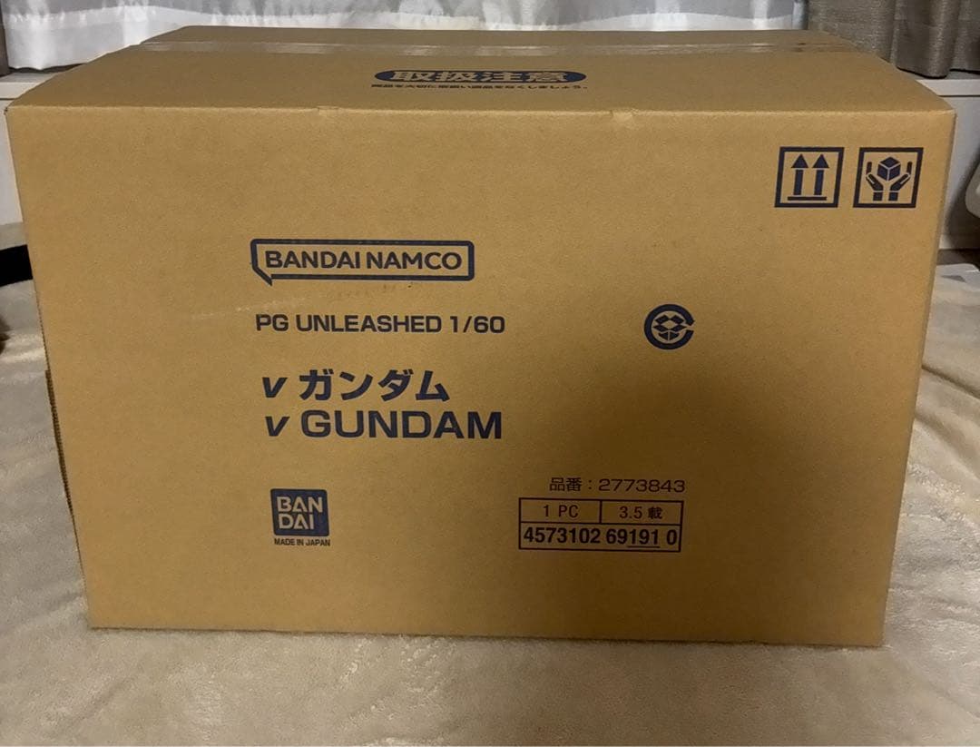 BANDAI PG UNLEASHED 1/60 Vガンダム