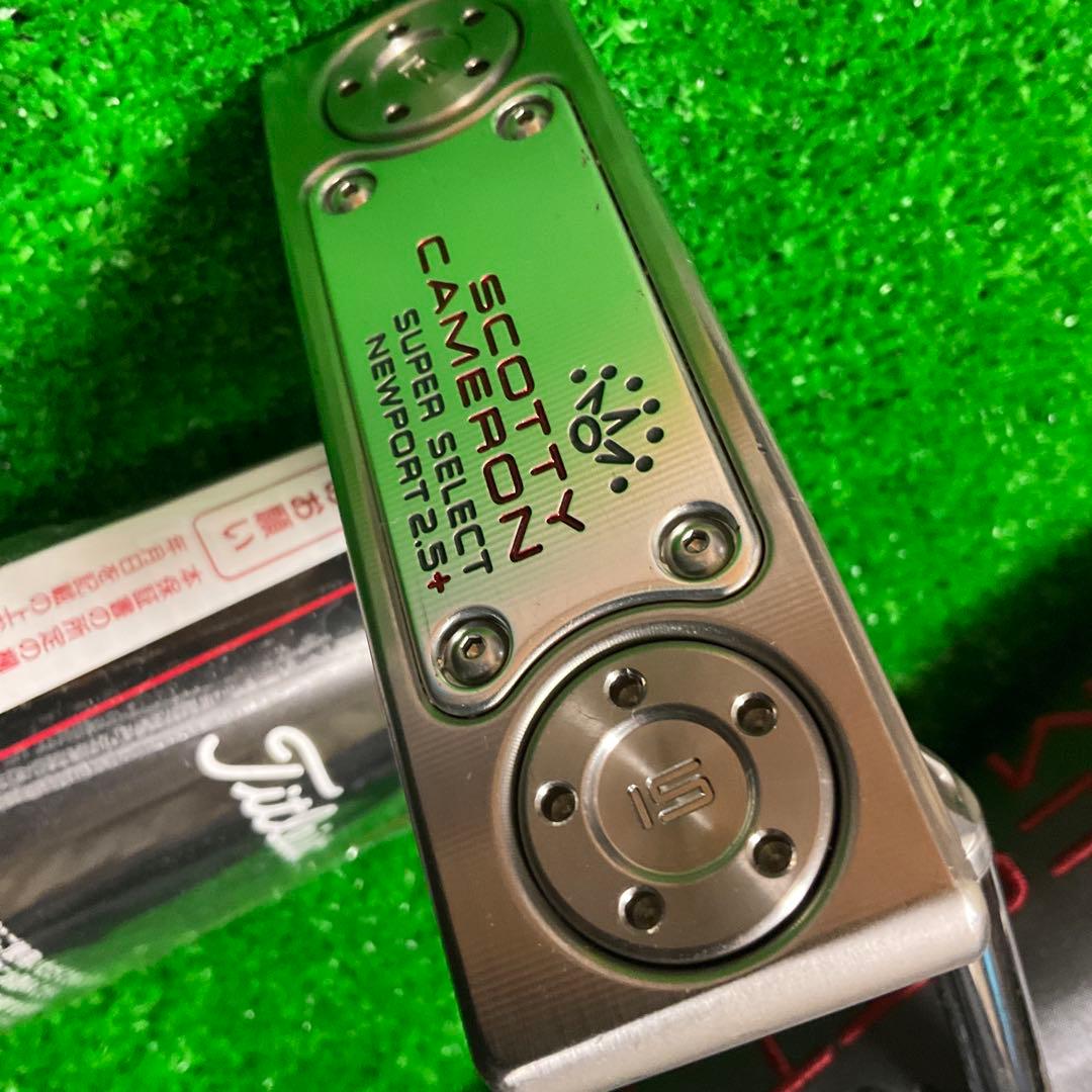 SCOTTY CAMERON SUPER SELECT NEWPORT 2、5＋