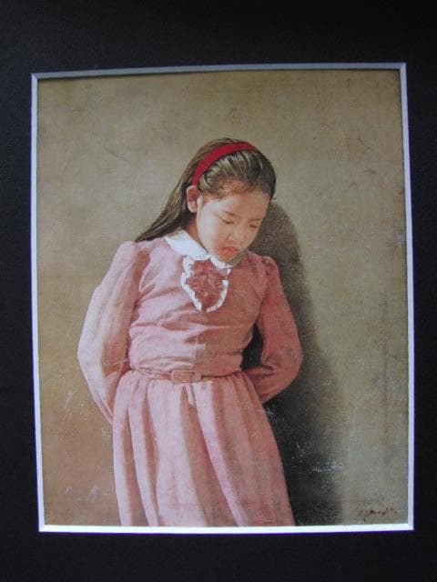 藤井勉、「陽だまり」、希少な額装用画集より、新品高級額装付