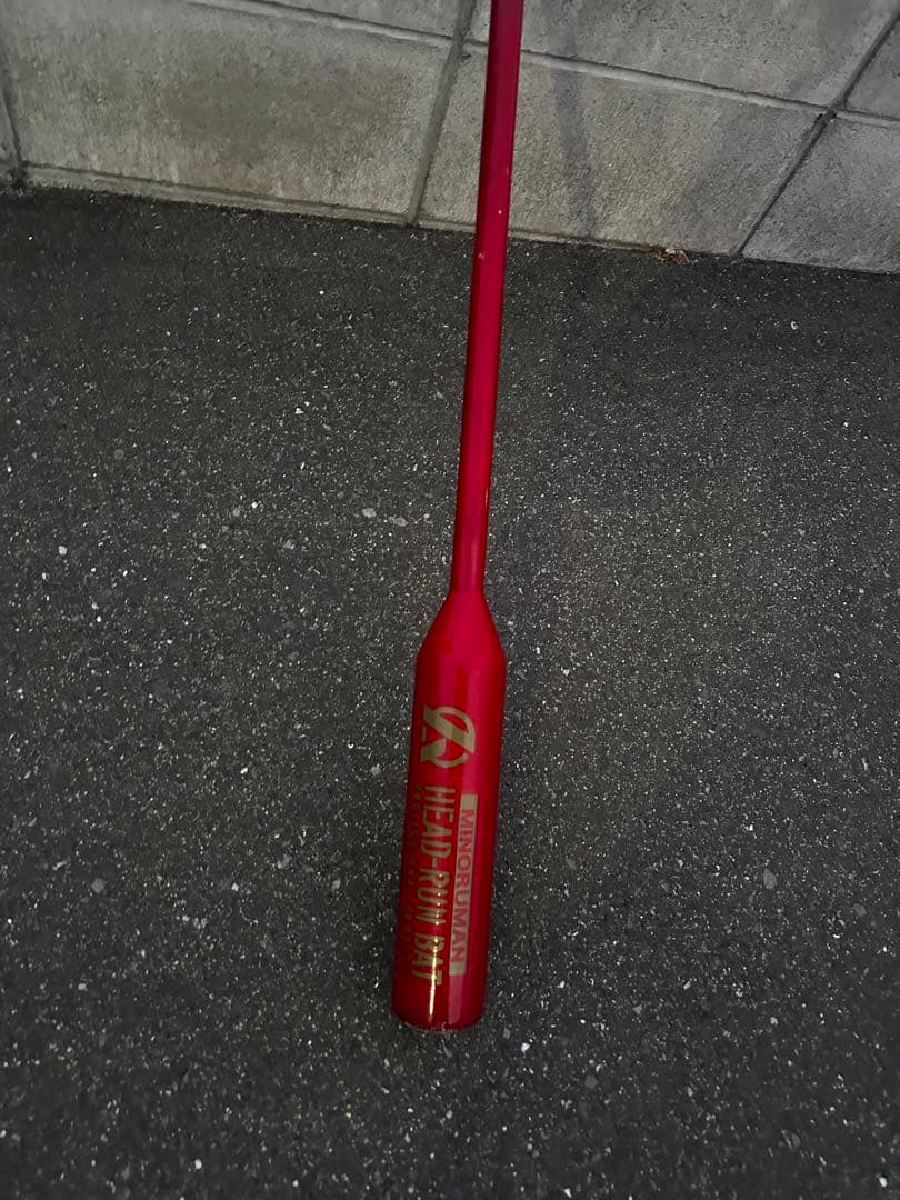 ヘッドランバット 95cm 900g レッド