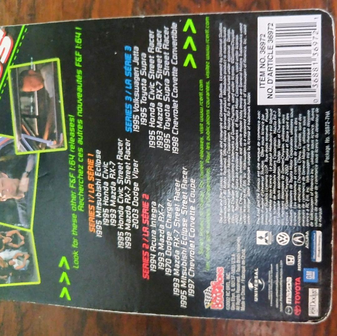 【希少】レーシングチャンピオン　ワイルドスピード　１９９５　三菱　エクリプス