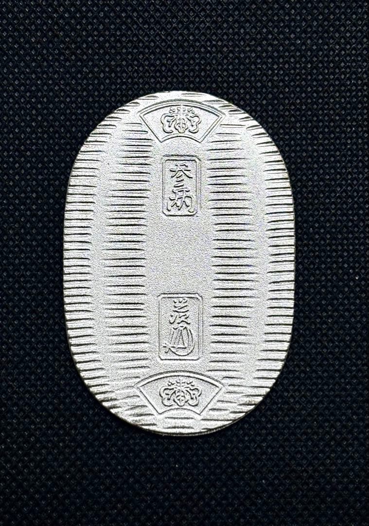 【美品】純銀 小判 佐川急便 誕生日記念 ③