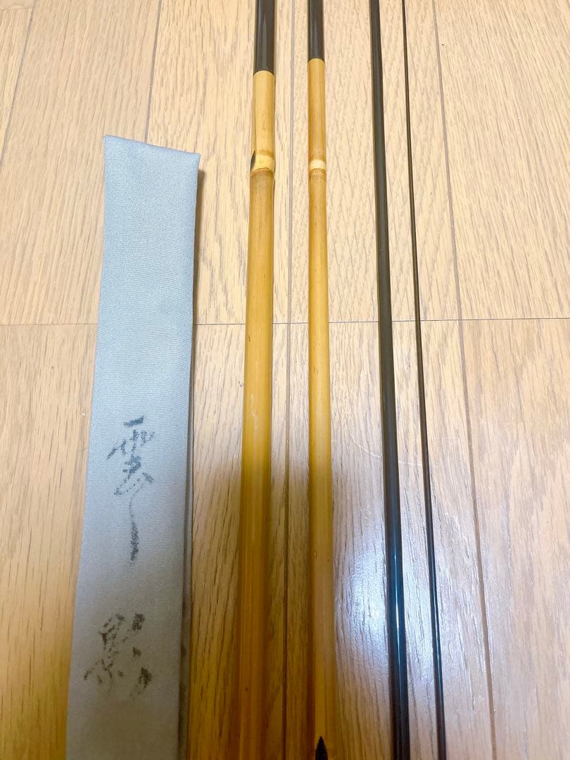 超希少　美品　へら竿　雲影作　巣楽　14.2