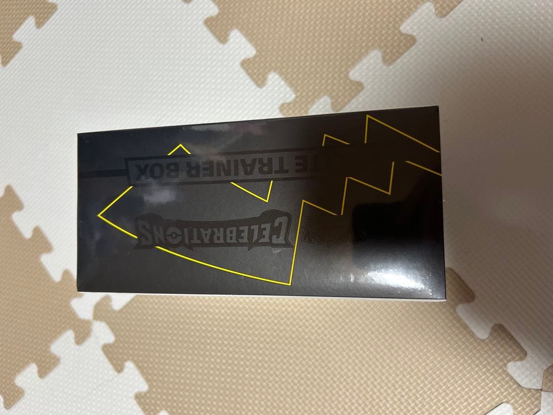 ポケモンカードゲーム セレブレーションズ エリートトレーナーボックス