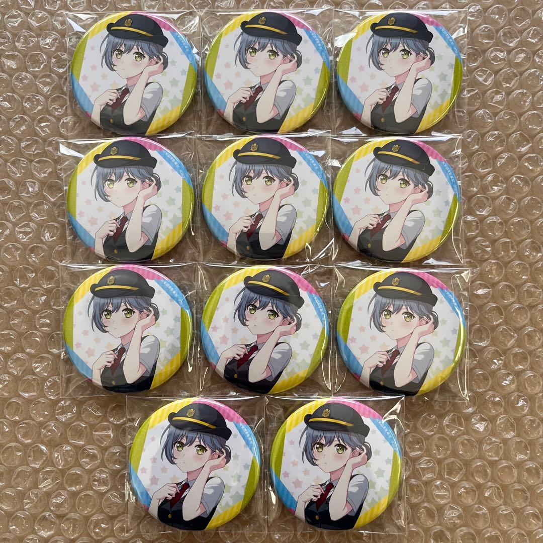 バンドリ ロック