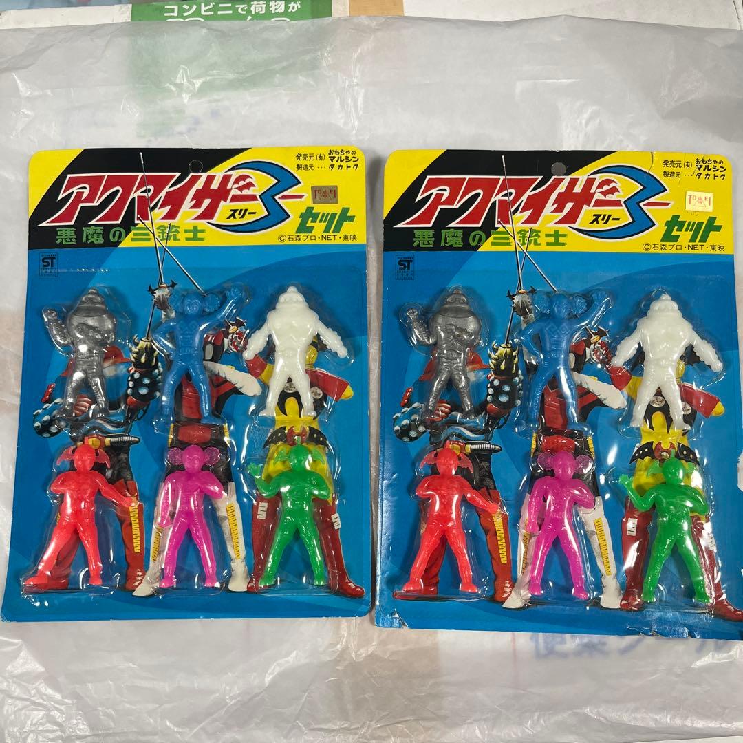 ⚠️未開封デッドストック　アクマイザー3 悪魔の三銃士　タカトク　当時物