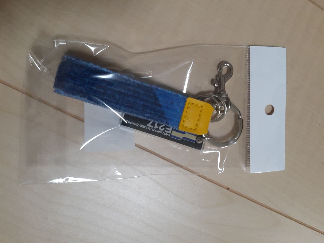 JR東日本 E217系 普通席背面 モケットキーホルダー②