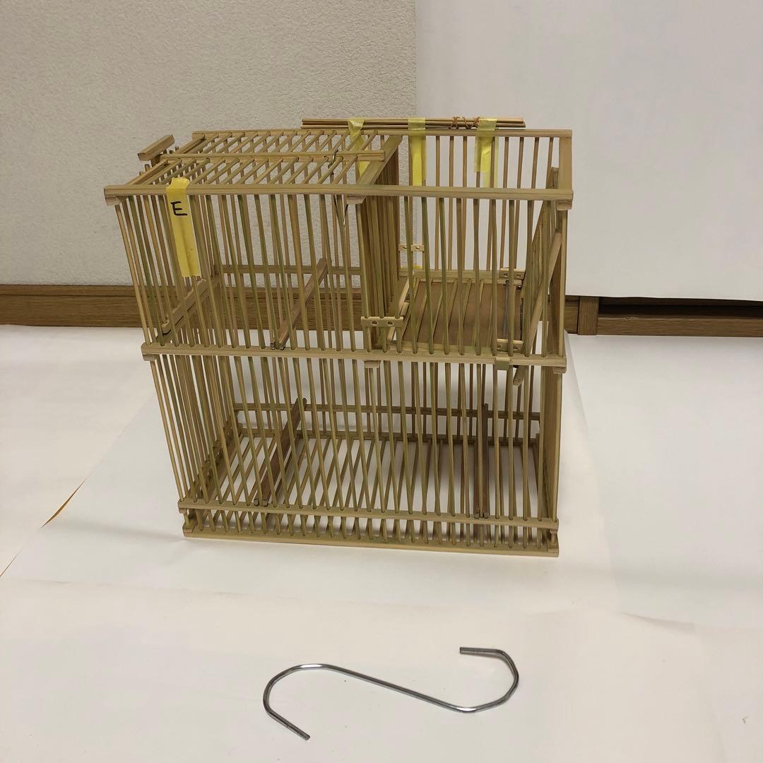 おとしかご回転式