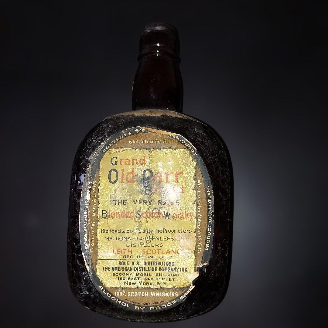 空き瓶　オールドパー