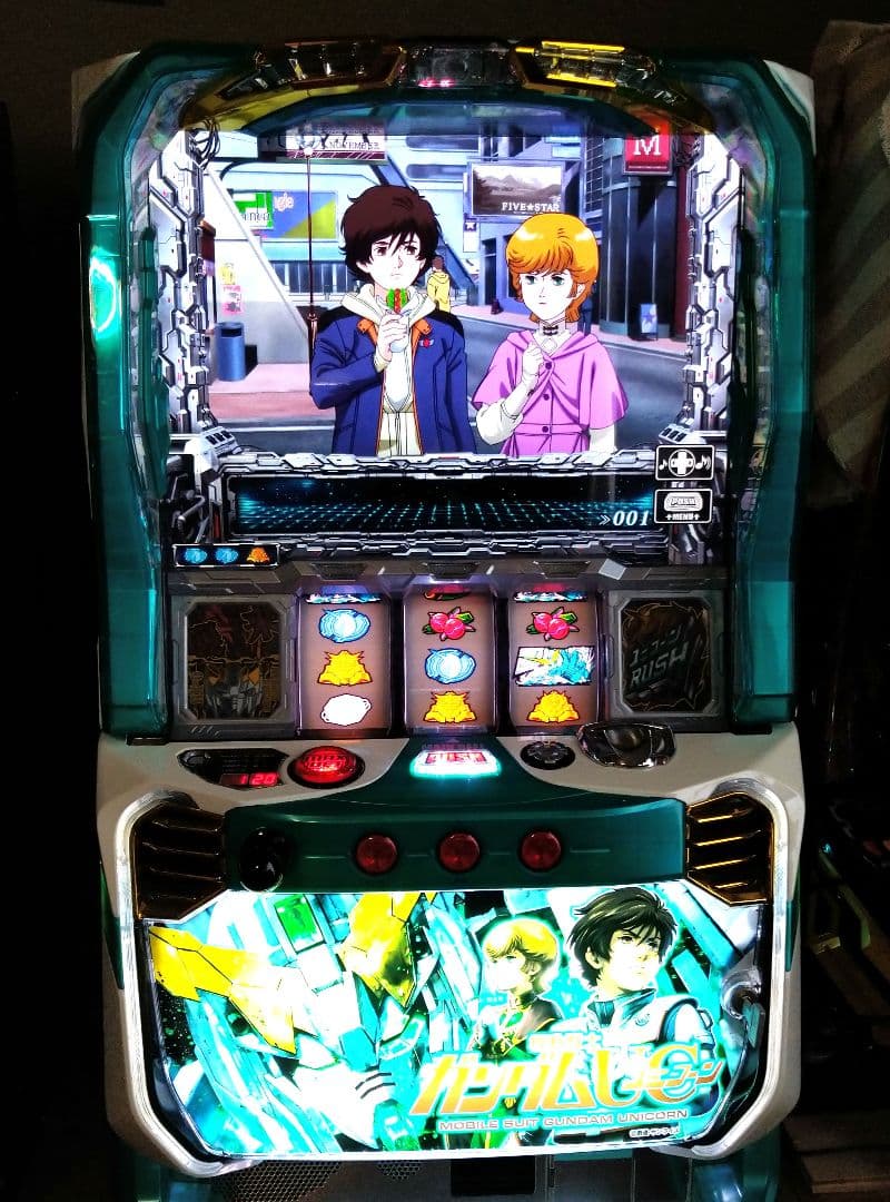 パチスロ　実機　機動戦士ガンダムユニコーン　UC 　メダル約730枚付き