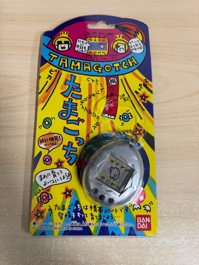 たまごっち 初代 銀 シルバー 超激レア 【未開封未使用品】 お正月限定品