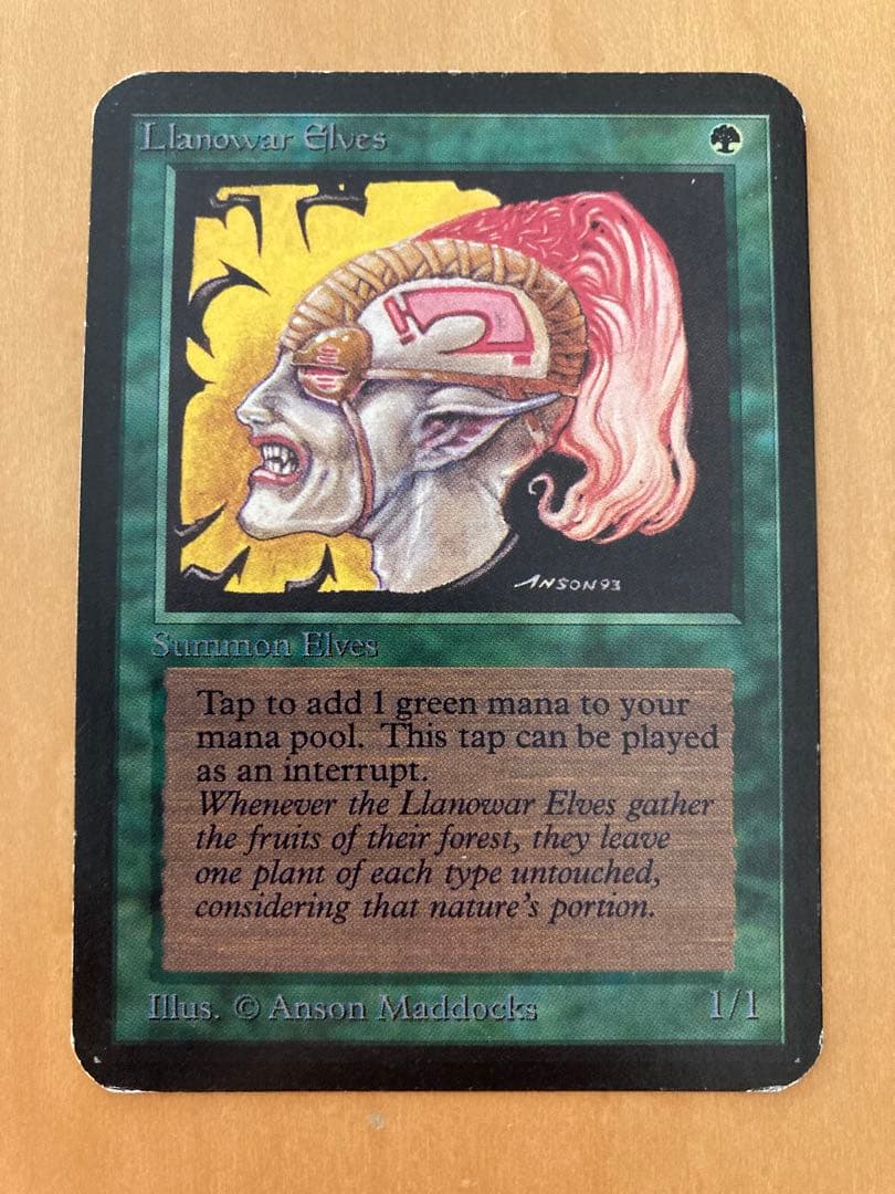 LEA α ラノワールのエルフ　1枚　アルファ　初版　MTG