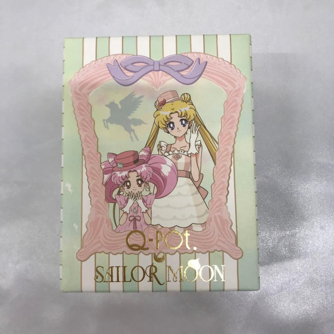 セーラーちびムーン キャンディ カリヨン バッグチャーム Q-pot