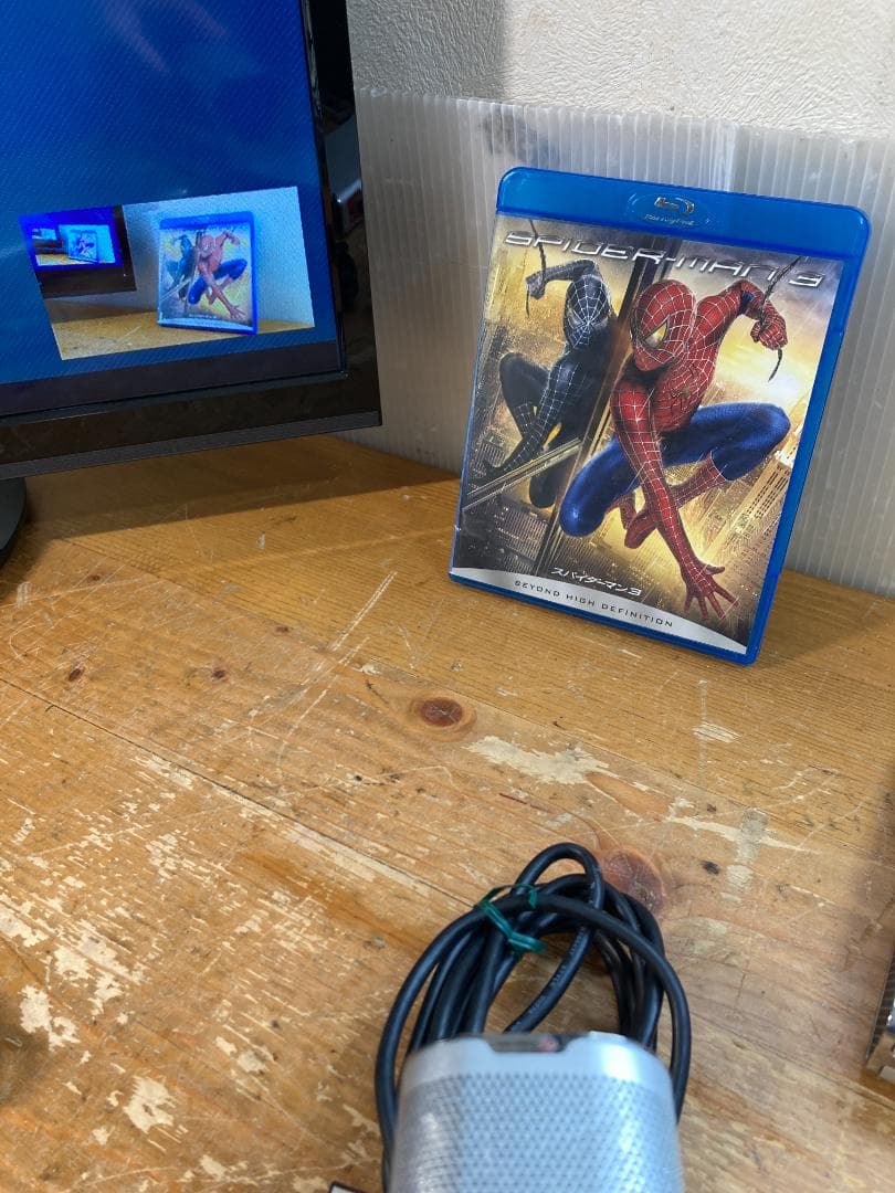 Polycom テレビ会議 システム Group300 3台セット スピーカー付