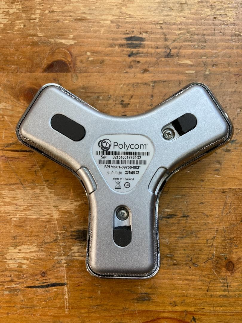 Polycom テレビ会議 システム Group300 3台セット スピーカー付