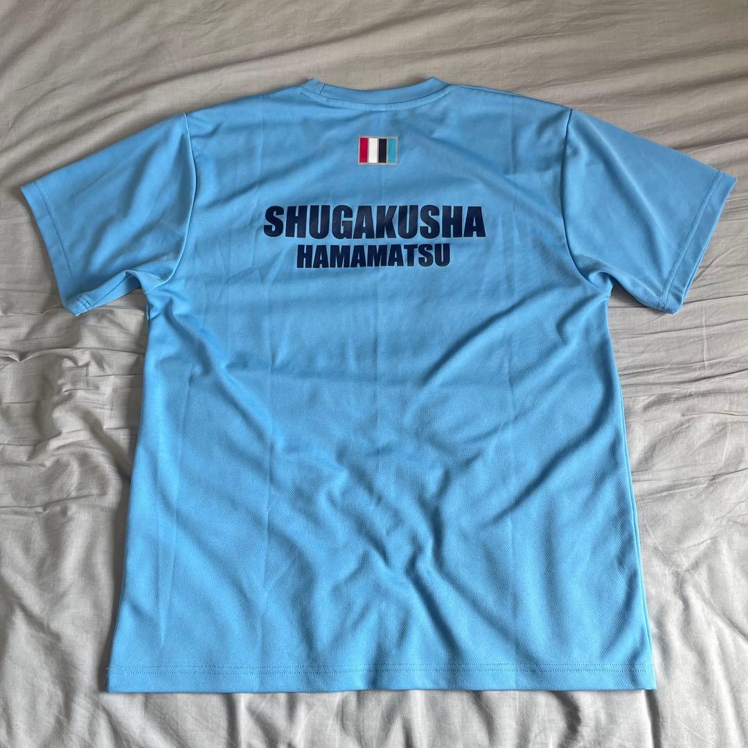 浜松修学舎高等学校　男子バレーボール部　Tシャツ　練習着　バレーボール　バレー