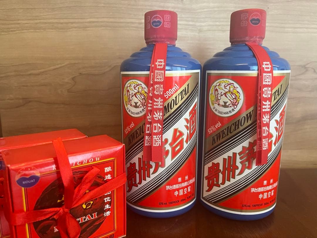 新品未開栓 Moutai 貴州茅台酒 2009年 2本セット