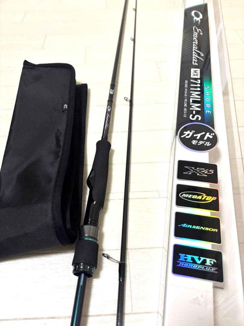 最終価格！！エメラルダス MX 711MLM-S 使用少ない