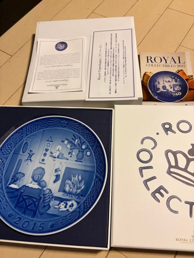 2015.collectibles ロイヤルコペンハーゲン、貴重品別注