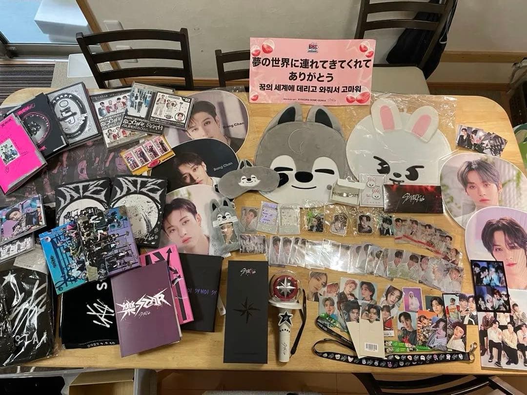 straykids ペンライトver.2 うちわ ケース トレカ