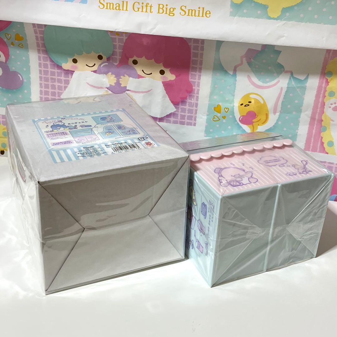 タキシードサム チェスト