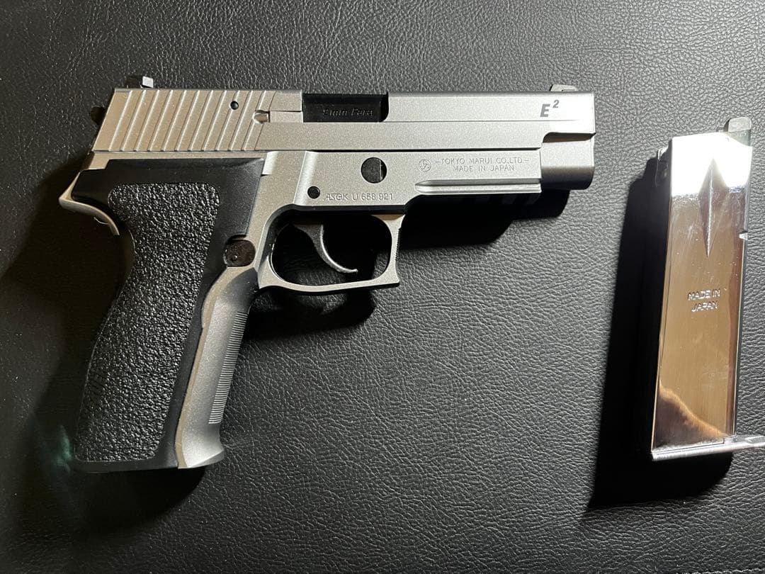 東京マルイ SIG SAUER P226 ガスガン　完品