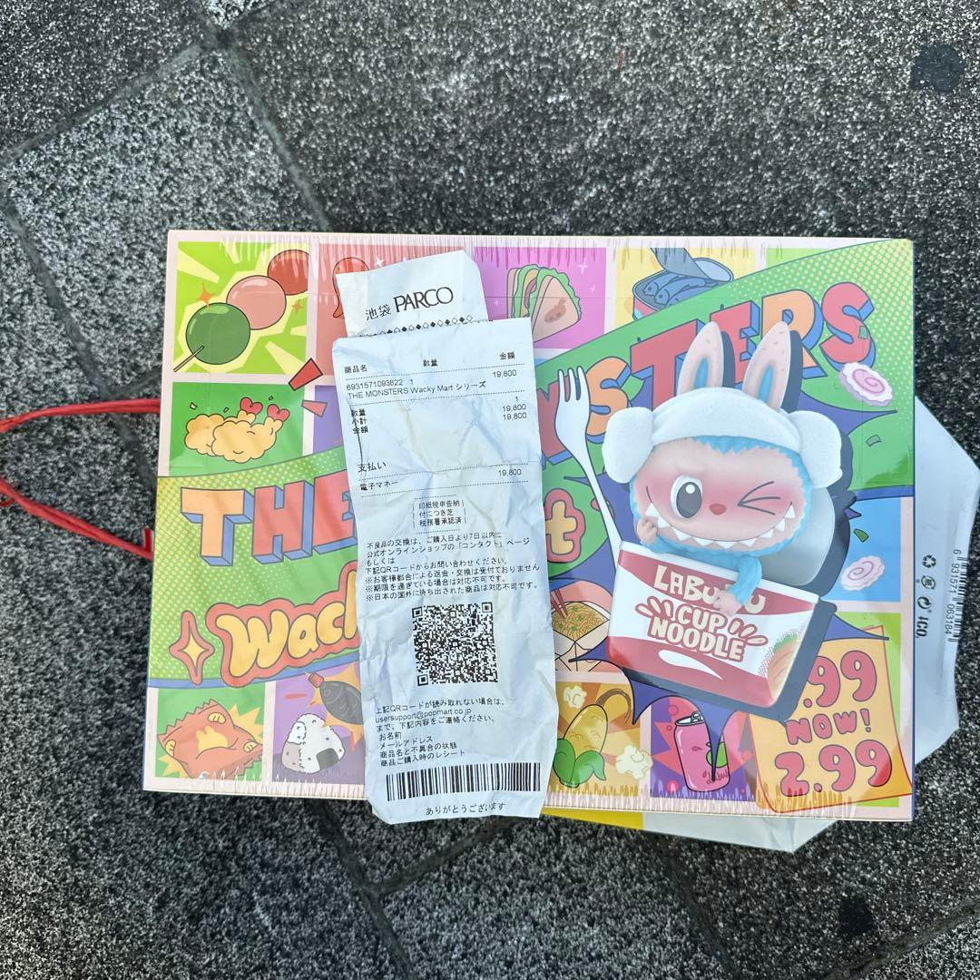ポップマート ザモンスターズ ワッキーマート シリーズ フィギュア