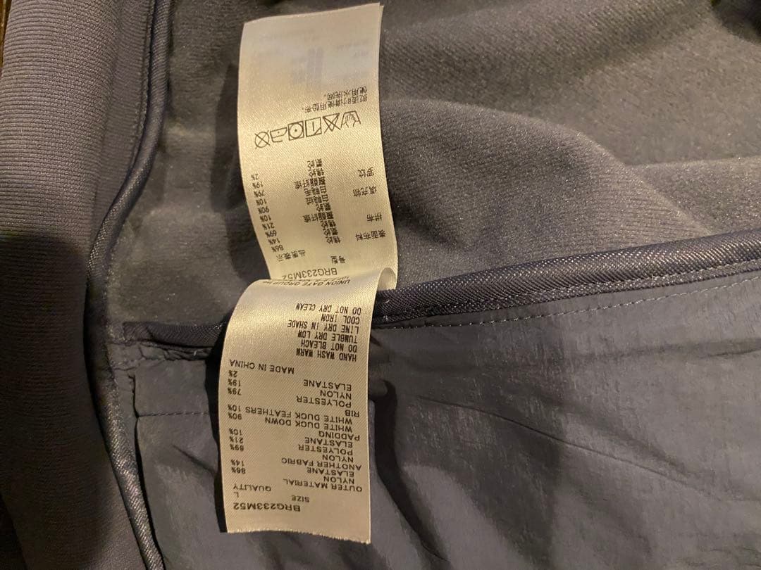 BRIEFING ハイブリッドダウンジャケット L グレー　 極美品