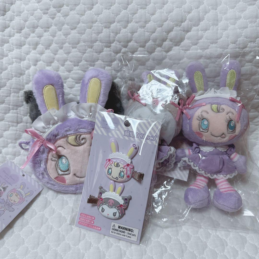 サンリオ❣️mezzo piano クロミ　マスコット　ポーチ　ベリエちゃん